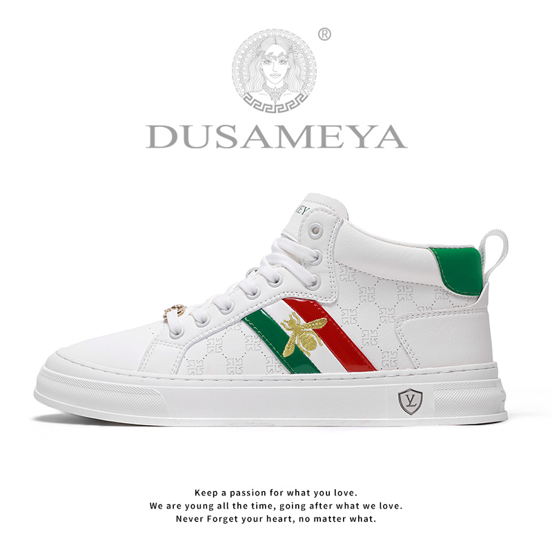 DUSAMEYA/杜莎米娅轻奢男士中帮时尚保暖百搭透气厚底休闲鞋板鞋