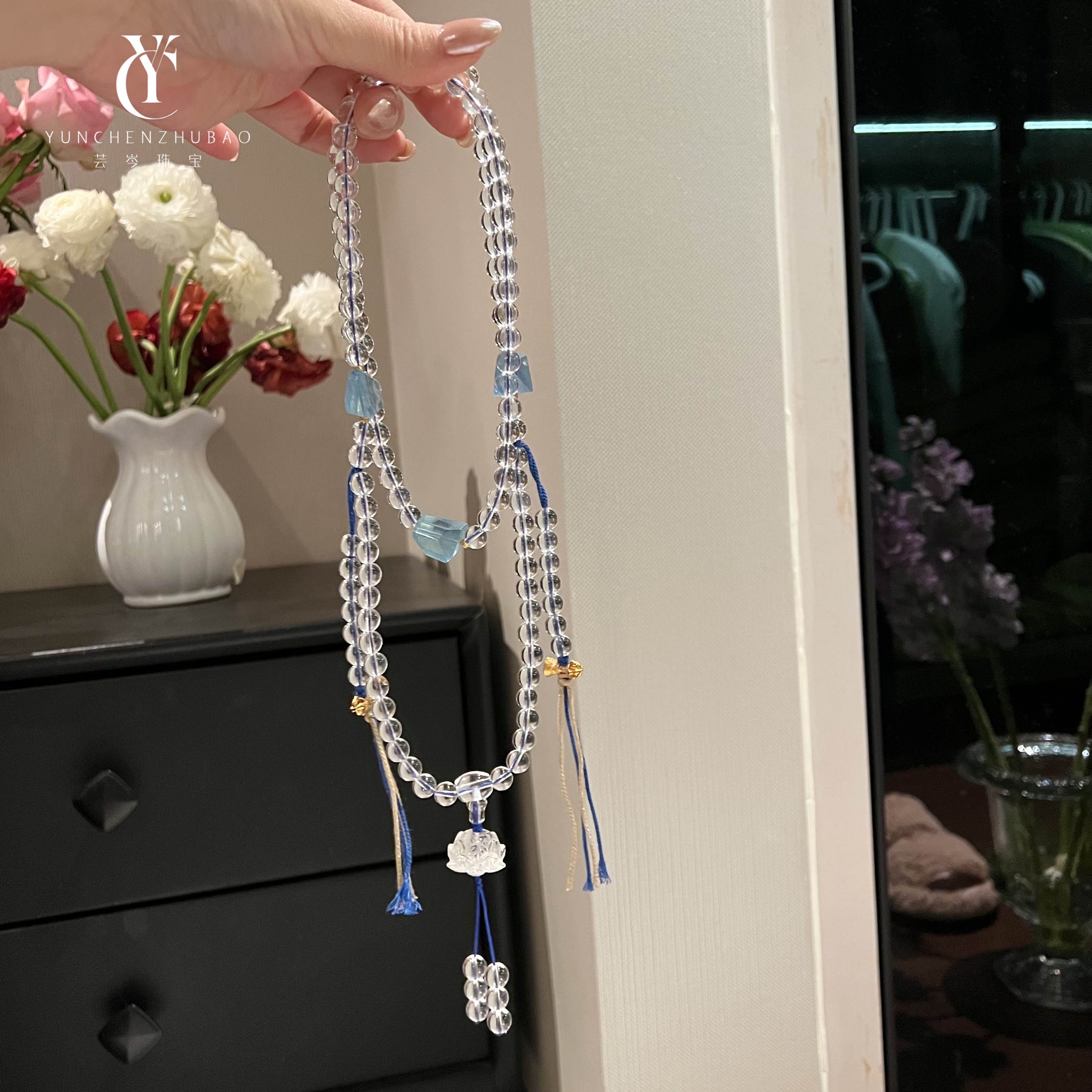 白水晶莲花108毛衣链（商品未开价）