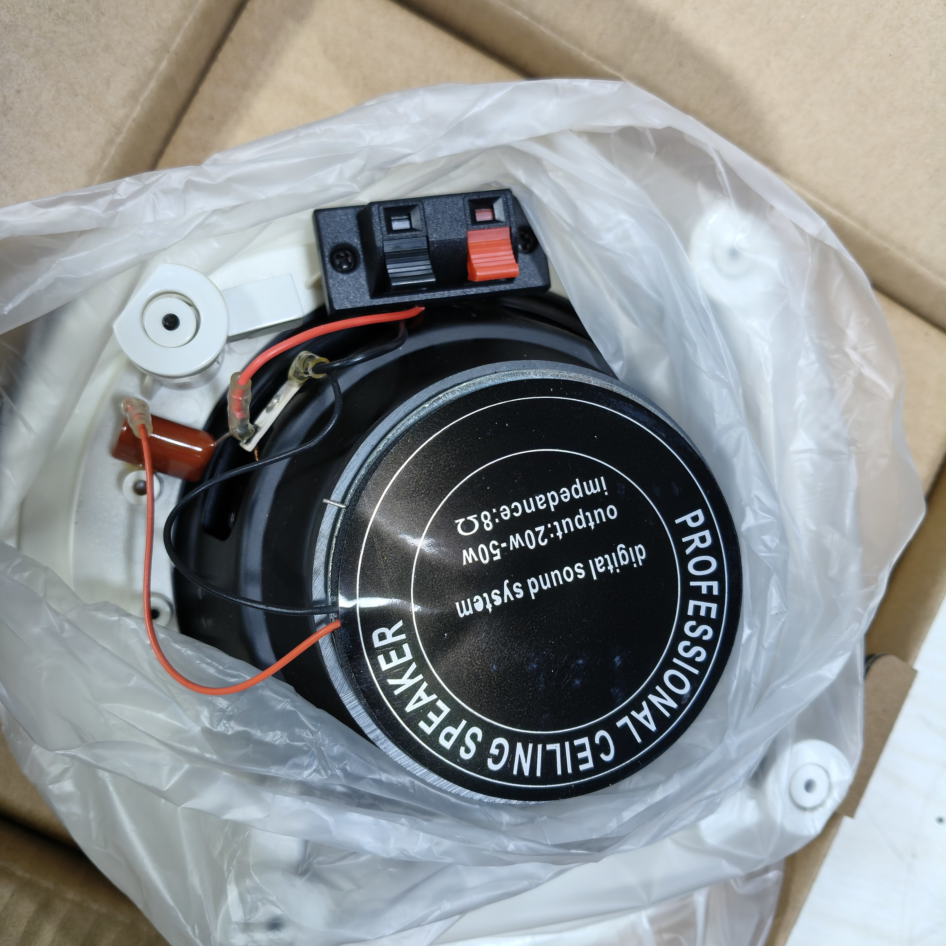 不包邮，正常使用定组吸顶音响