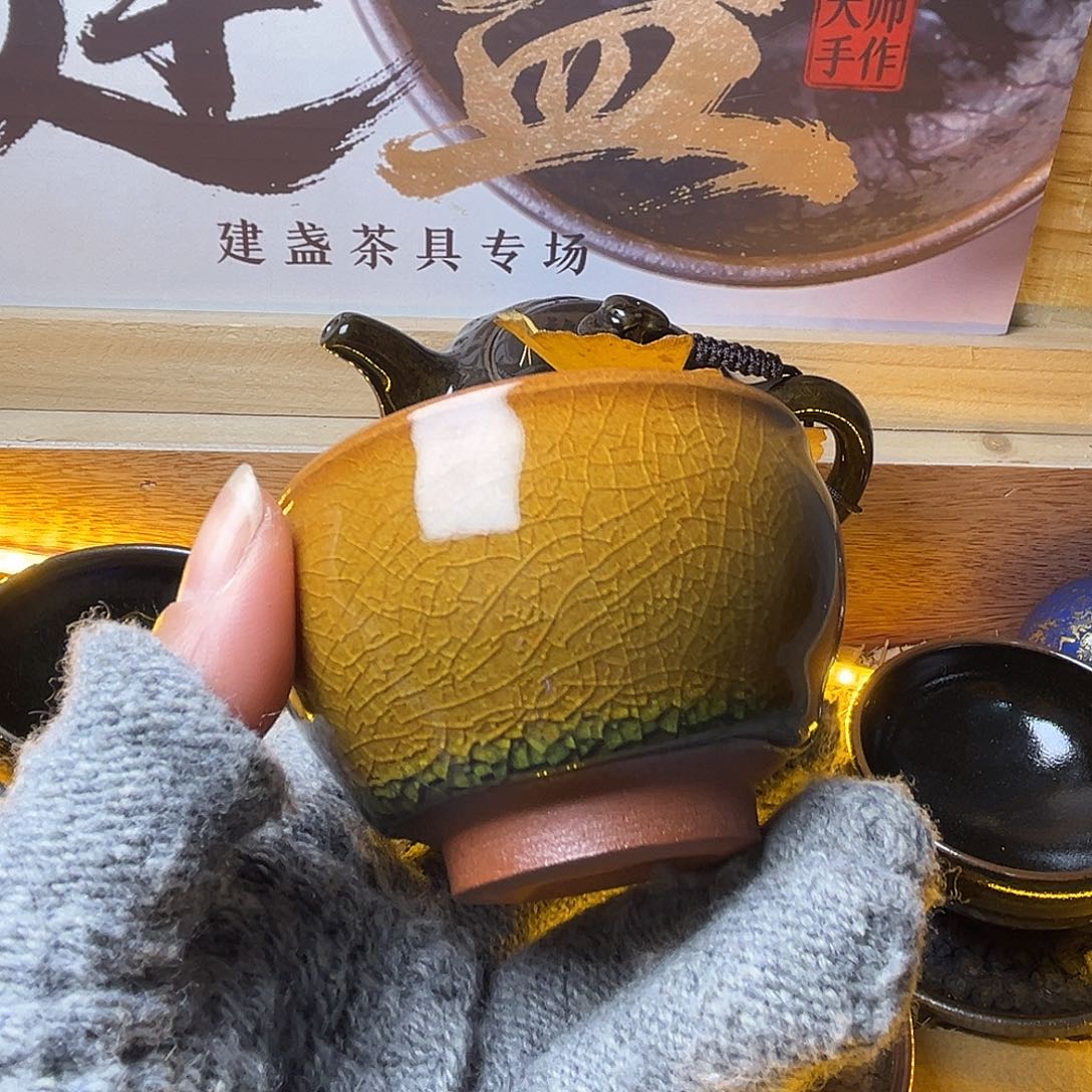 茶盏在哪都有个你不爱她