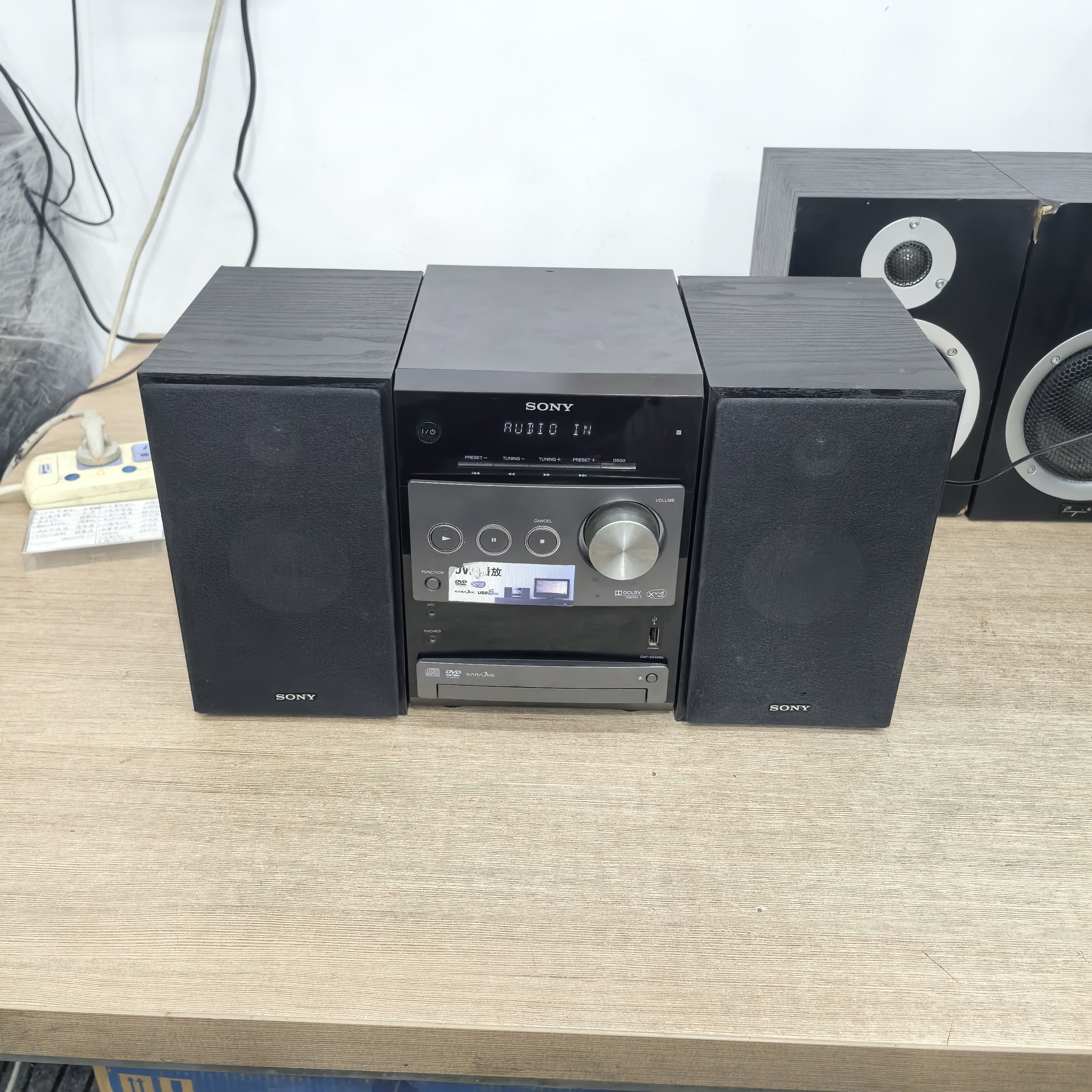 8新  SN音响只保功放音箱运费自理