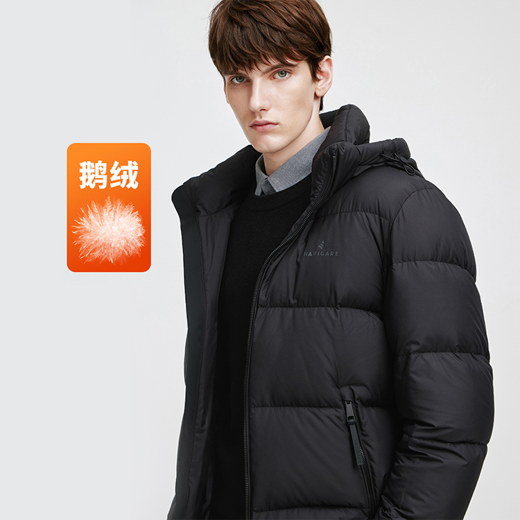 [防寒白鹅绒]navigare意大利小帆船冬季连帽羽绒服男蓄热保暖外套