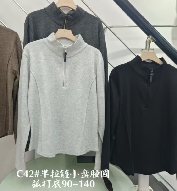 春季新款拉链款打底上衣