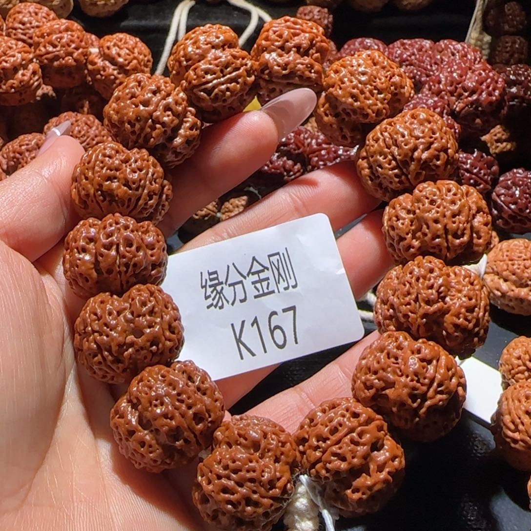 金刚菩提手串L**?23梅花