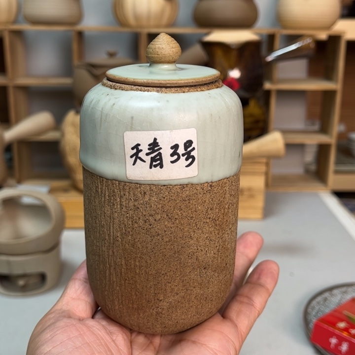 壶老段烧茶器茶具！