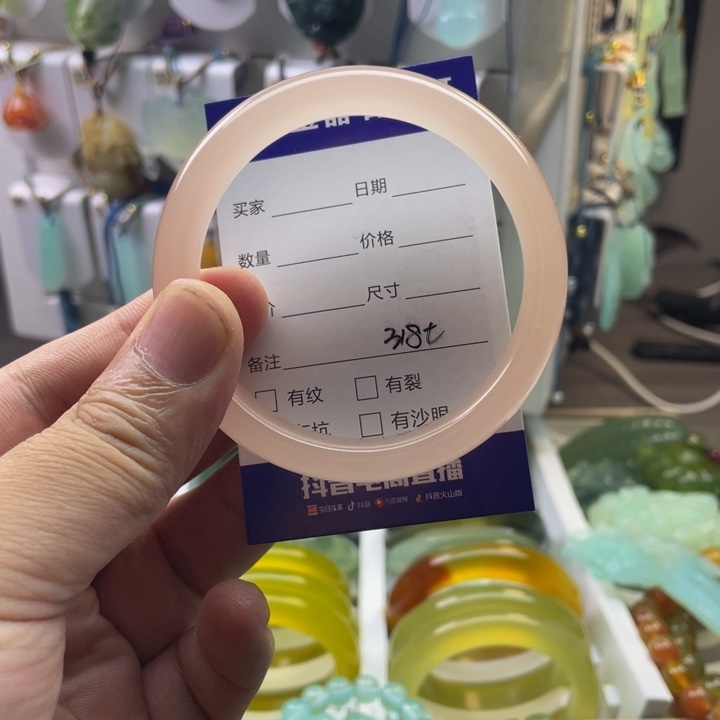 小***！石英质玉未镶嵌手镯