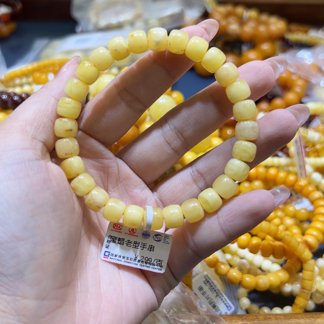 未镶嵌琥珀珠宝奇石