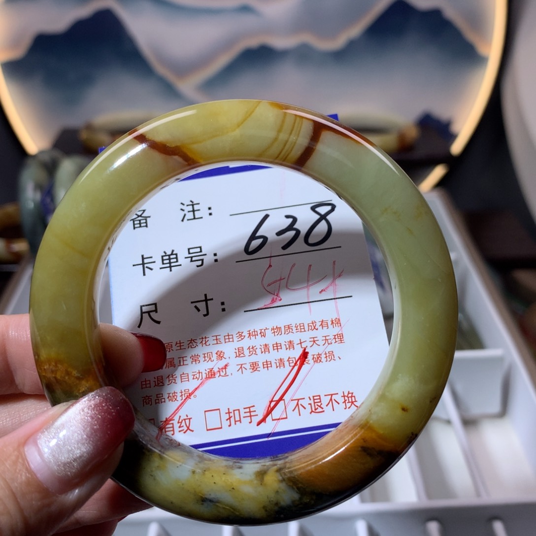 【闪购商品】蛇纹石玉手镯未镶嵌