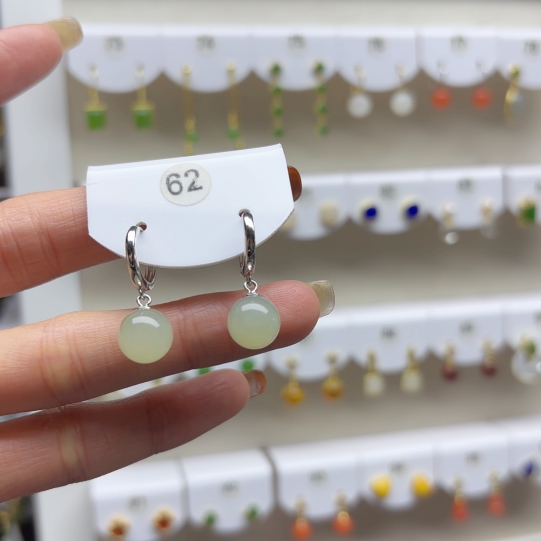 银S925镶嵌和田玉耳饰