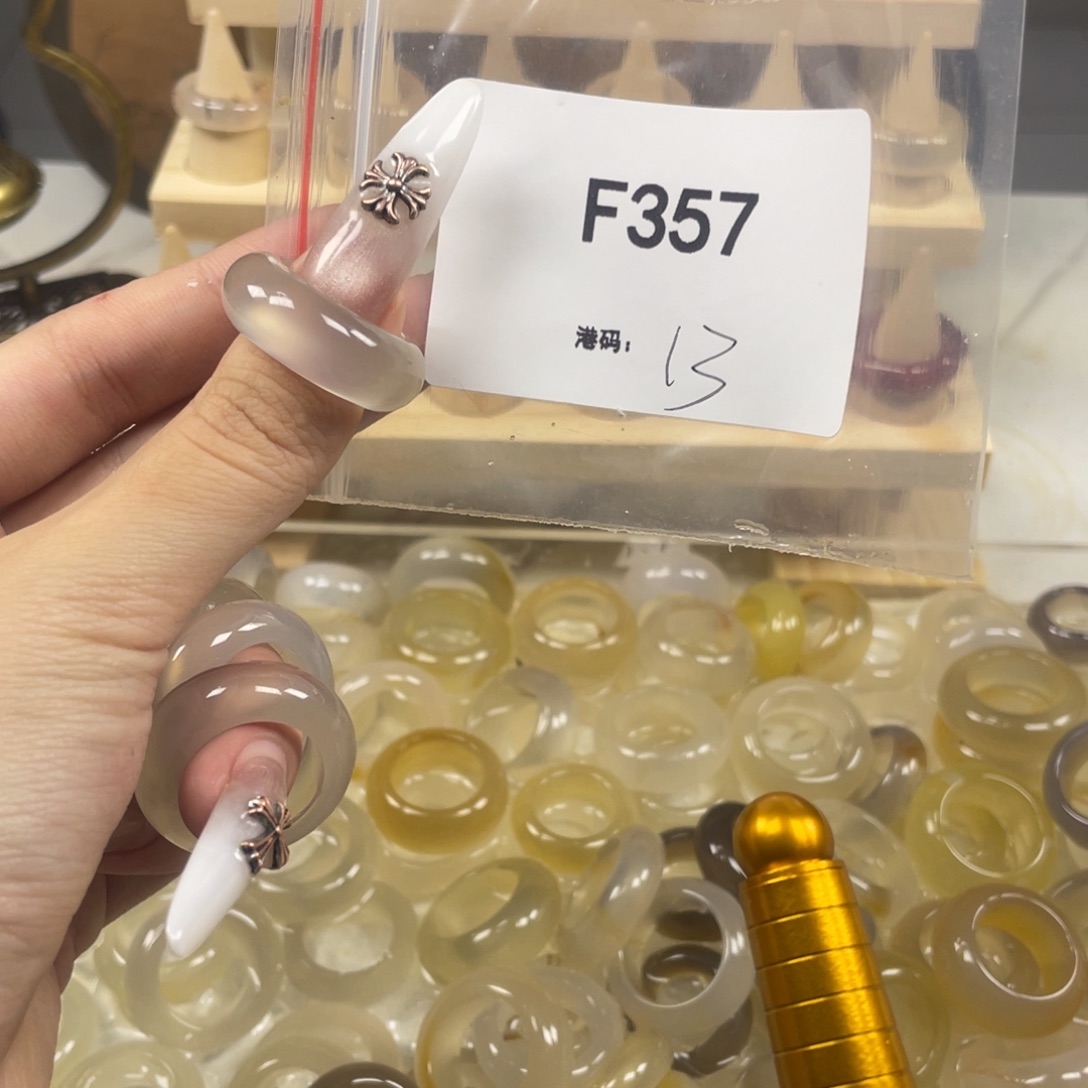 玛瑙/玉髓合金戒指357