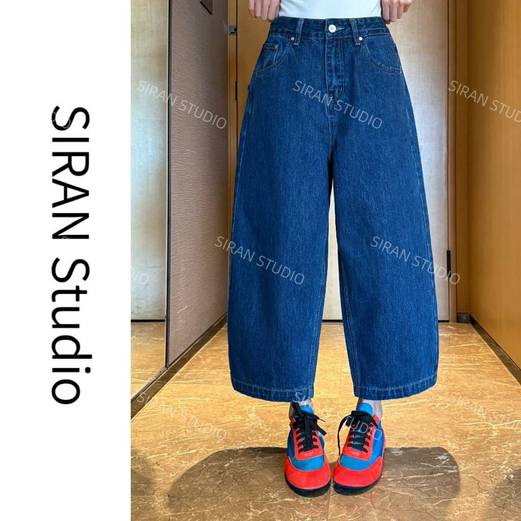 思燃家 2025春蓝色无弹牛仔百搭直筒显瘦九分牛仔裤SR66168