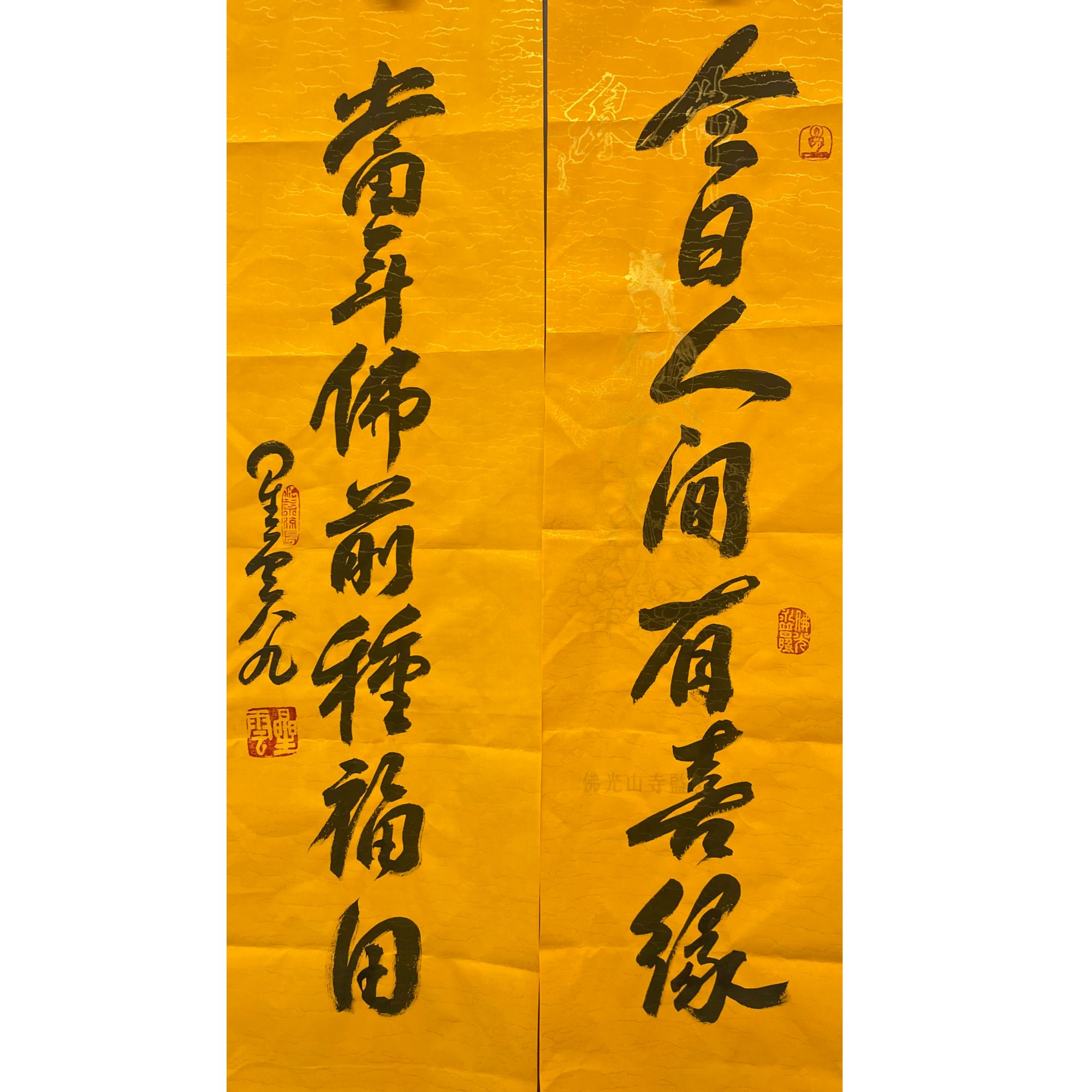 X-6708 原片对联90*24 约1.9平尺