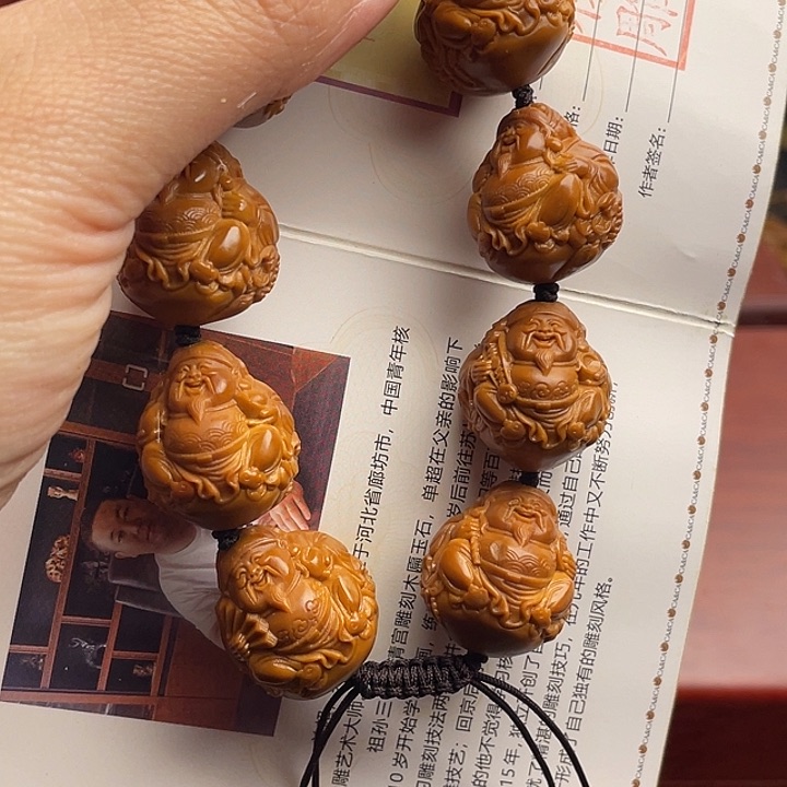 橄榄核吊坠橄榄核