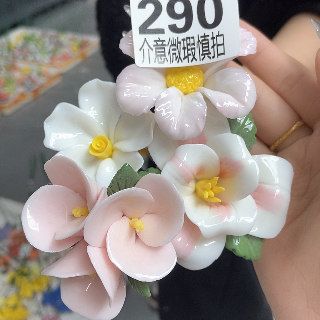 陶瓷设计风格现代