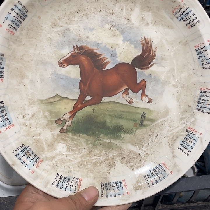 华***仕大叶紫檀（黑酸枝木类）