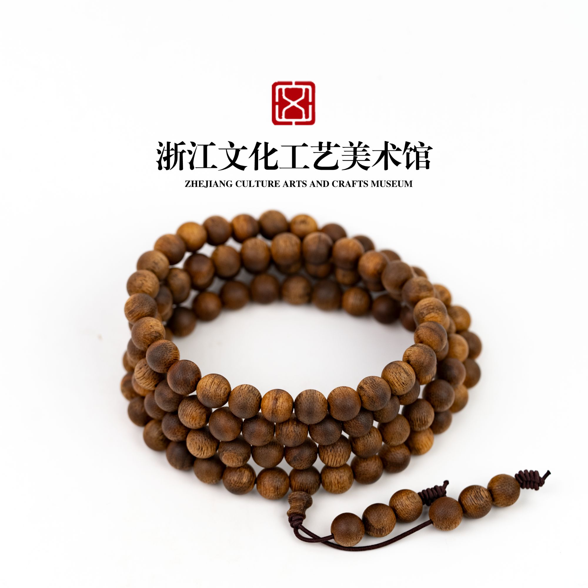 C250 海南黄奇楠沉水多圈8mm-40g