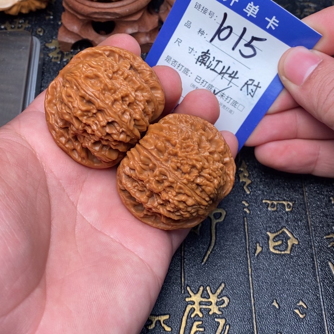 文玩核桃吊坠好果子