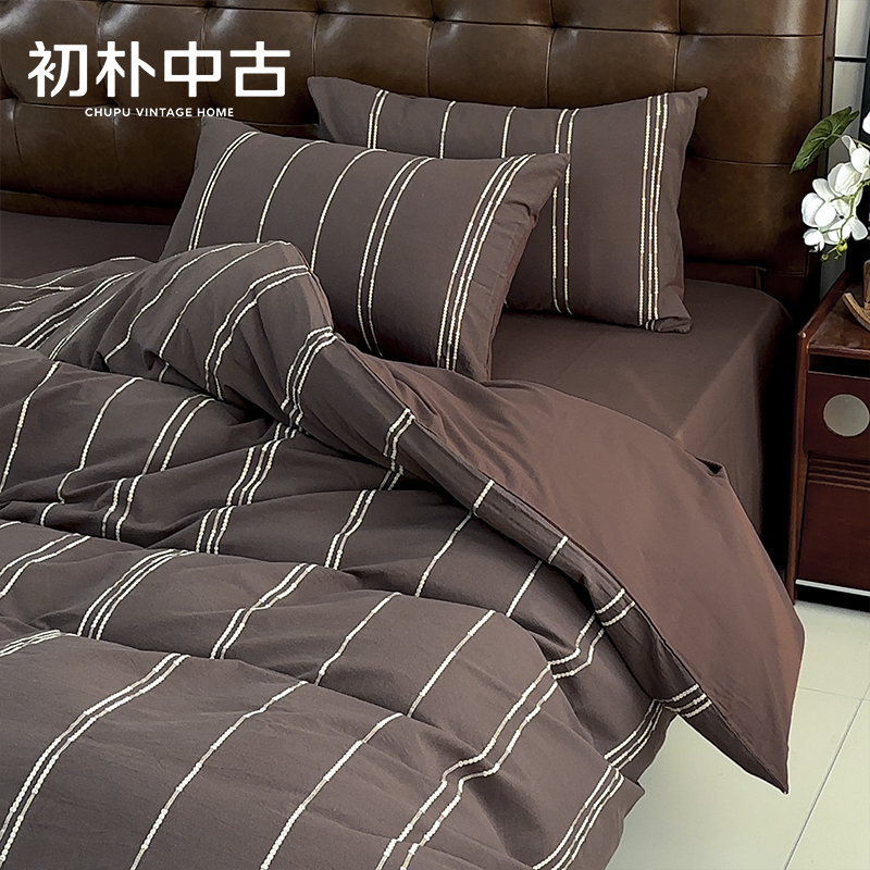 【砚秋】全棉A类色织提花裸睡床单四件套被套简约被罩中古风套件