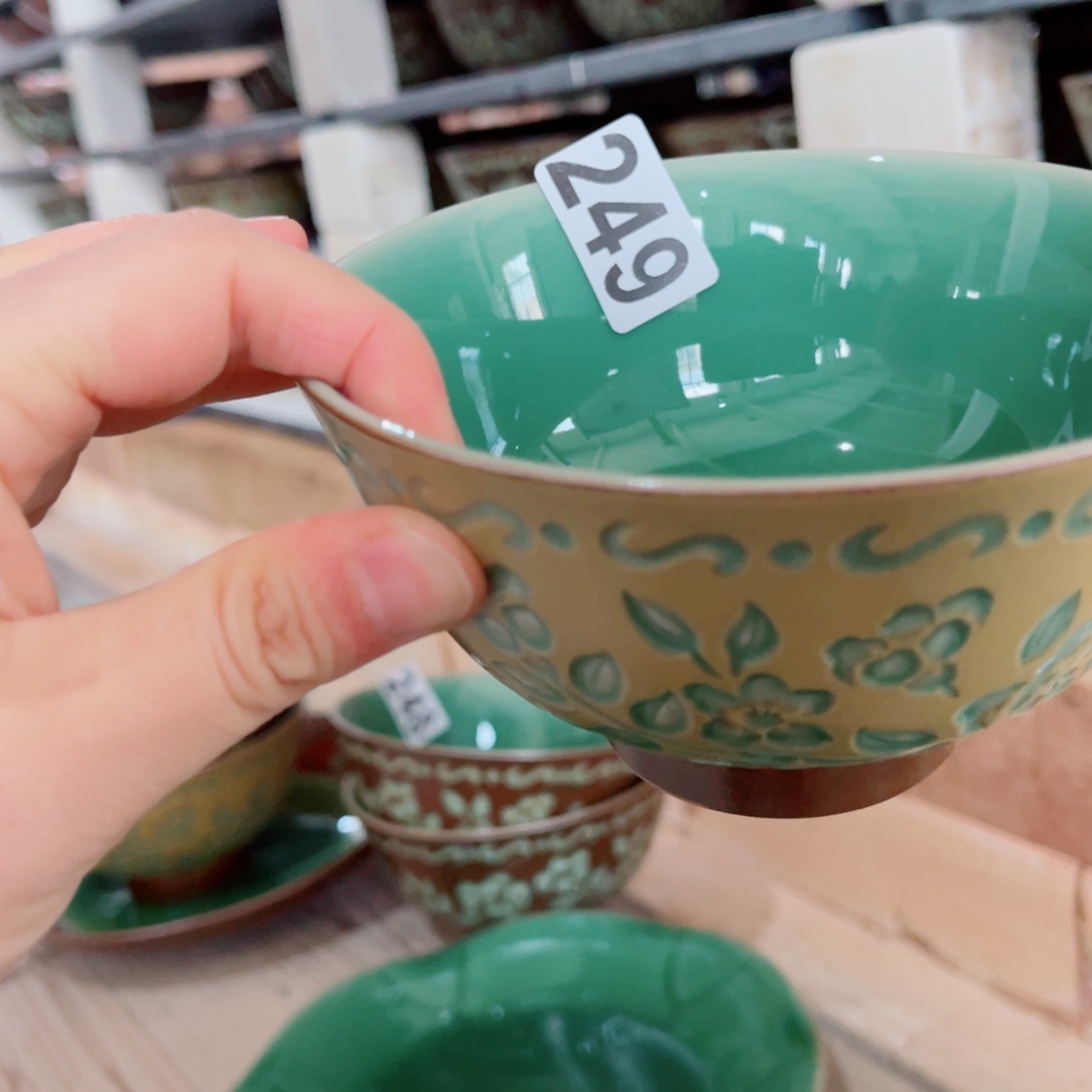 哈哈哈哈哈哈哈哈哈碗