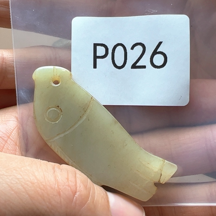 和田玉（糖玉）珠宝半成品未镶嵌