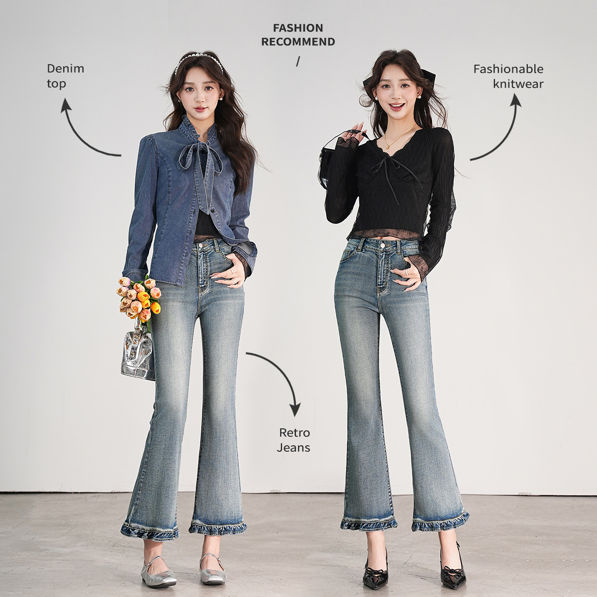 【黄蓉推荐】&白鹿语小个子显瘦显高喇叭裤休闲牛仔裤BY20280