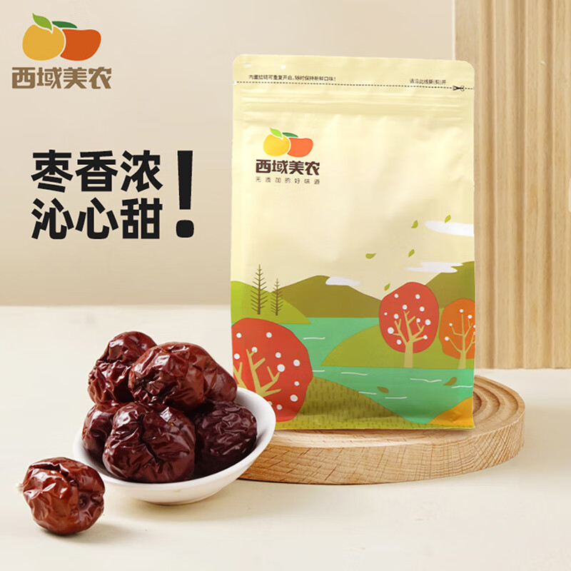 西域美农干冬枣420g/袋新疆一级枣新疆特产