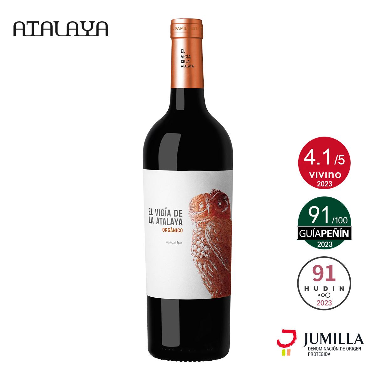 阿尔曼萨DO产区 狼涎喵鹰干型红葡萄酒 西班牙原瓶进口红酒750ml