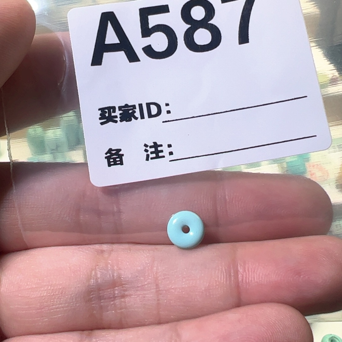 南红玛瑙7.6平安扣未镶嵌