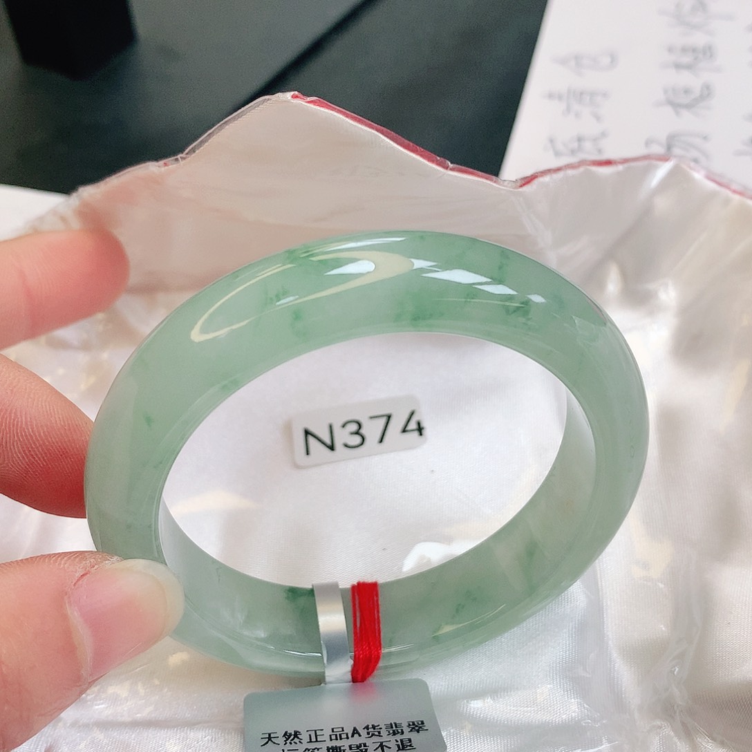 【闪购商品】翡翠手镯未镶嵌缅甸天然a货翡翠