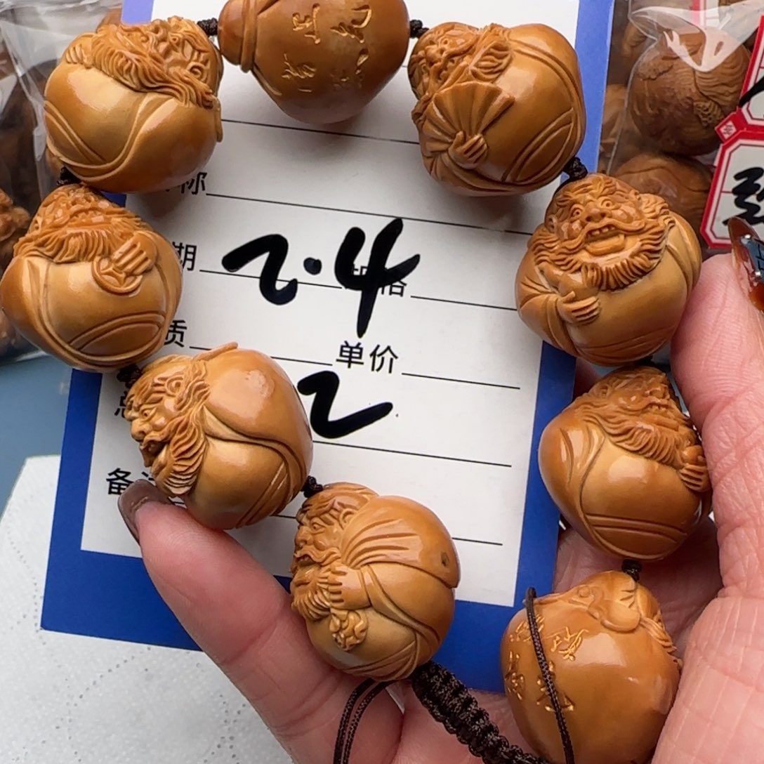 橄榄核手串甄*杯橄榄核