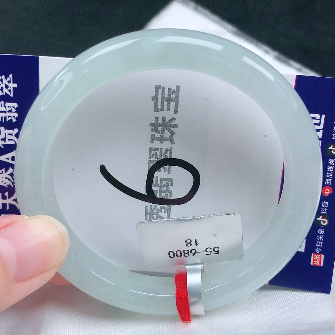 翡翠手镯未镶嵌缅甸天然A货翡翠