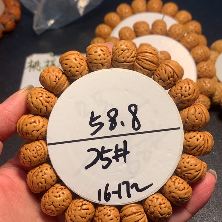 手串桃核25号链接链接