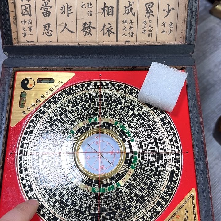 工艺品工艺品工艺品