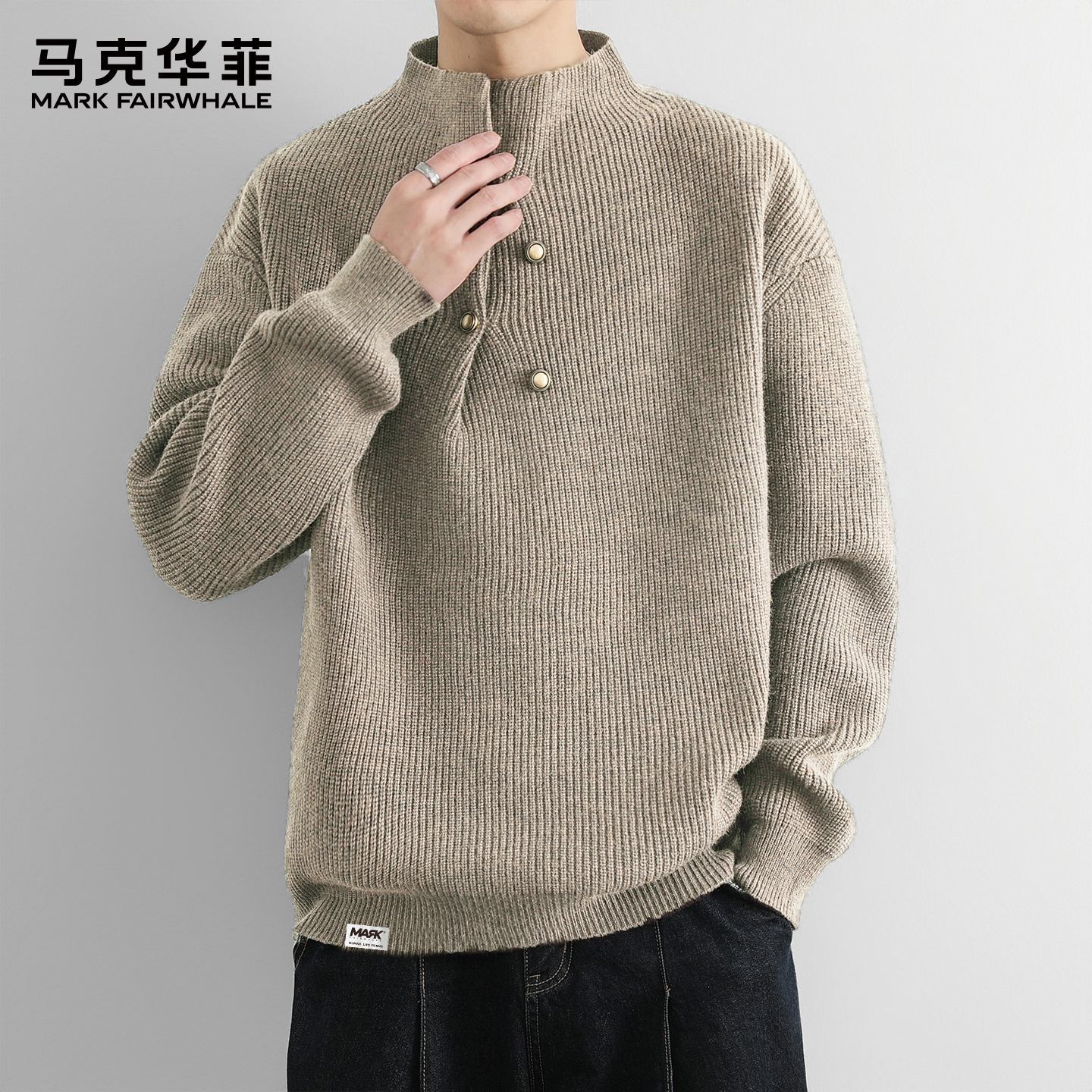 马克华菲秋季新款半高领百搭内搭打底保暖针织衫圆领套头毛衣男