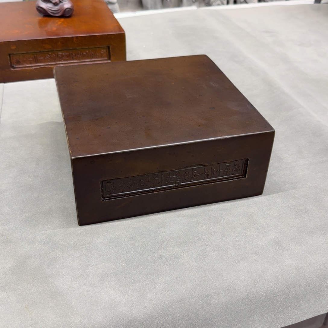 砖雕20x20x8.5 老料金砖 乌金色