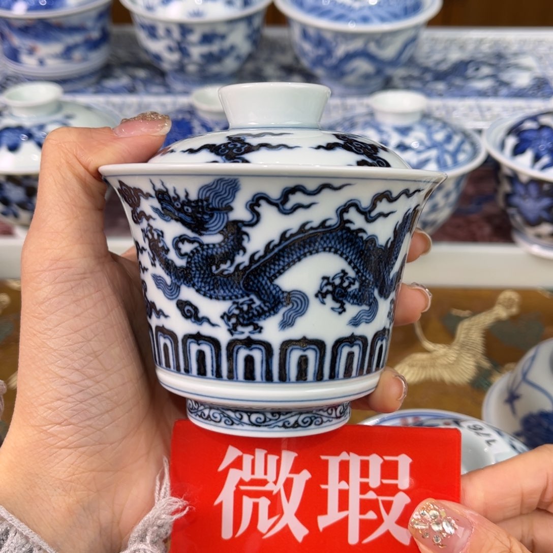 山**海主人杯。。。。。。。。。。。。