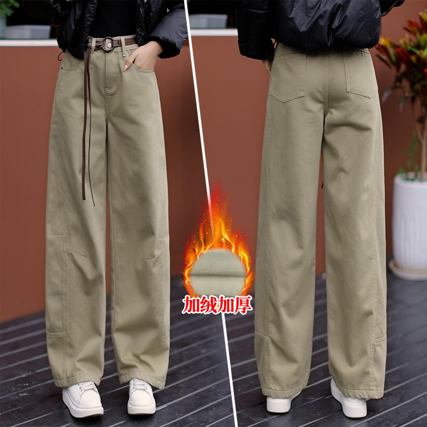 2025冬季新款卡其色加绒加厚阔腿裤女高腰工装弯刀裤小个子休闲裤