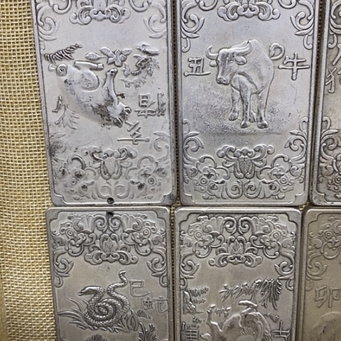 11233544566588855656