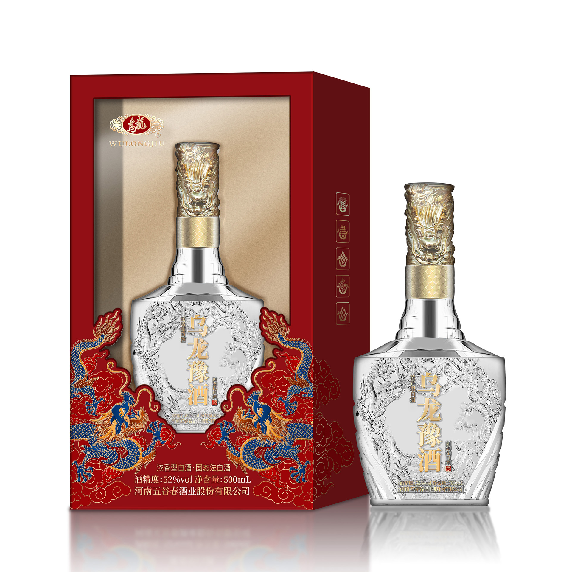 乌龙豫酒浓香纯粮酿造送礼自饮好酒52度500ml