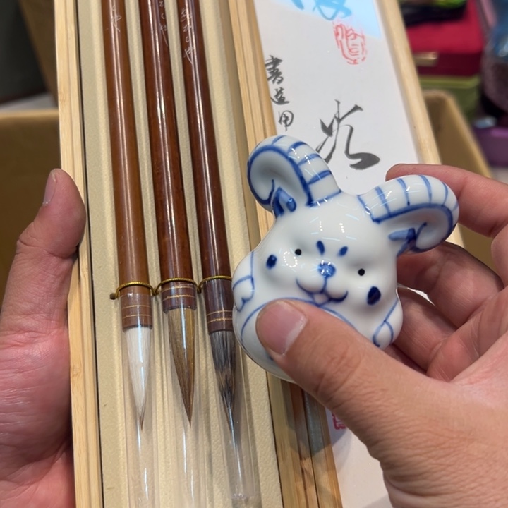 瓷器瓷器瓷器瓷器瓷器