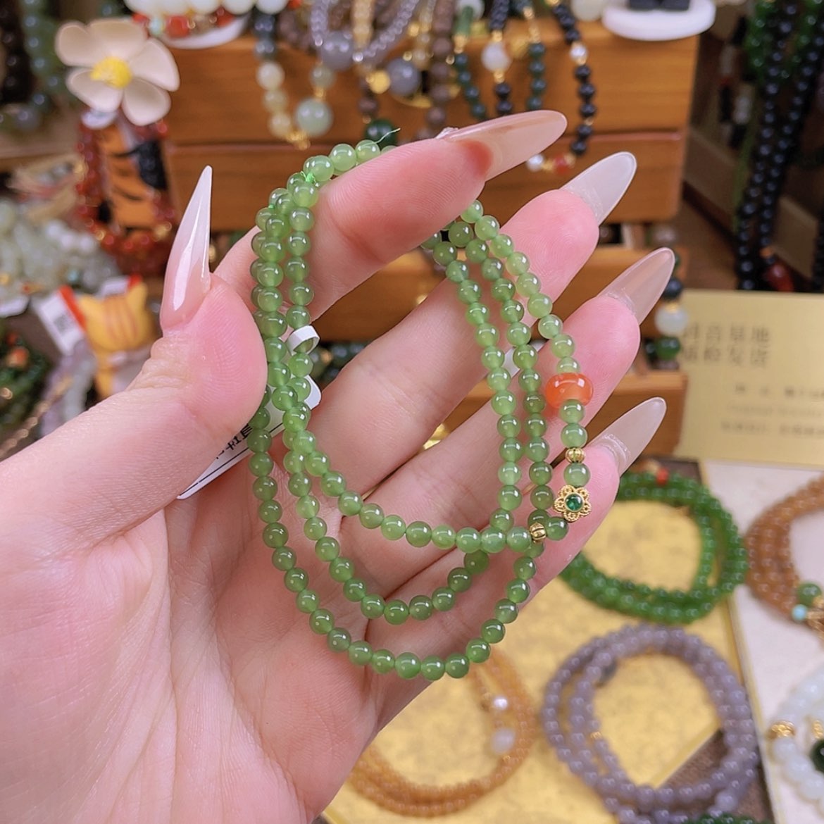 【闪购商品】未镶嵌和田玉手链