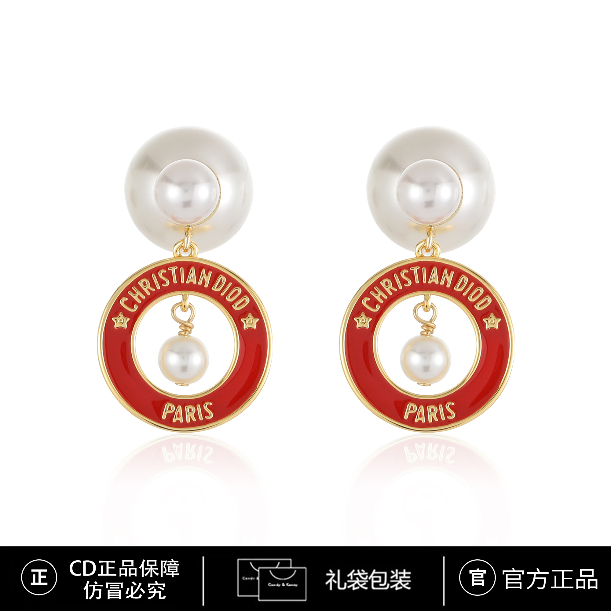 铜合金仿珍珠耳饰 CNC精工 CD圣诞轻奢气质耳钉 4164