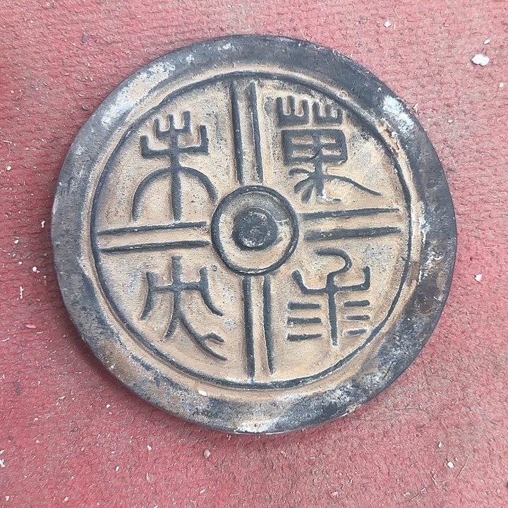 这是老师习惯的作品