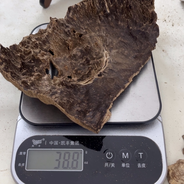 沉香沉香木制品海南铁头38.5克