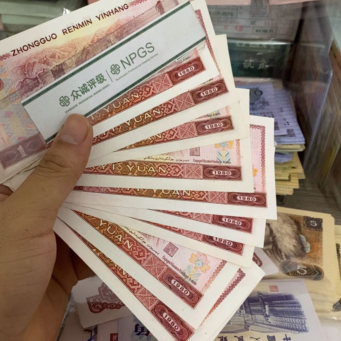 801直板10张散张号随机发……