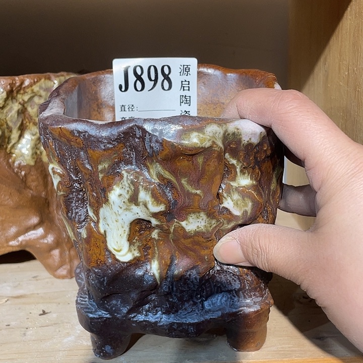 紫砂花盆景德镇陶瓷898