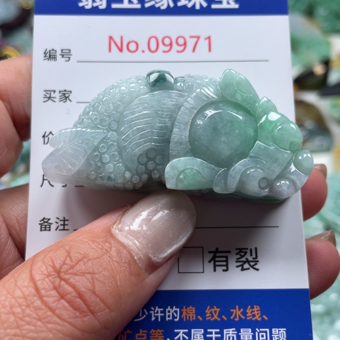 翡翠挂件未镶嵌翡玉缘翡翠挂件