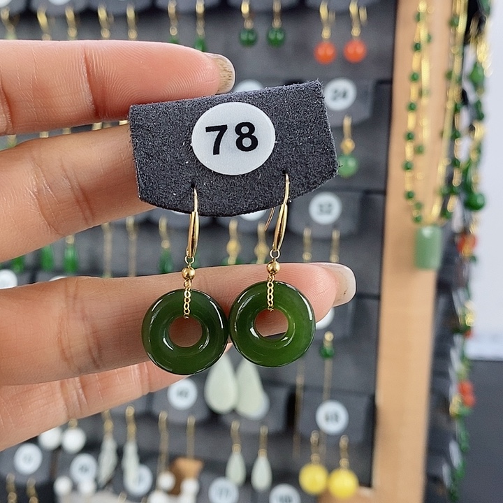 和田玉18K金镶嵌耳饰