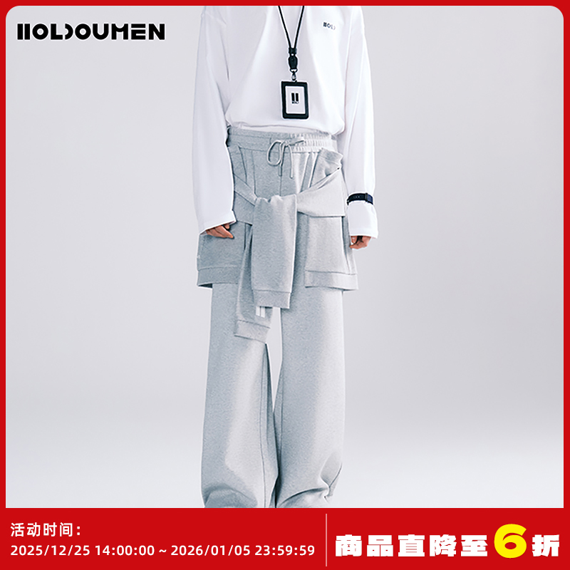 Holdoumen25春夏日常系列可拆卸系带卫裤