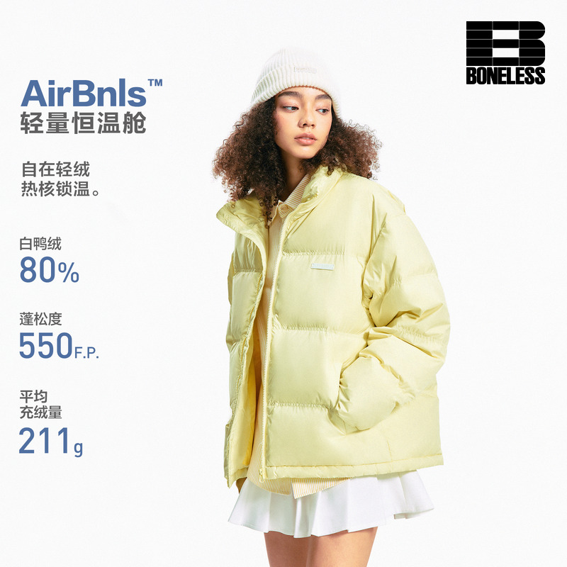 BONELESS白鸭绒主题LOGO基础款立领羽绒服男保暖加厚外套男装